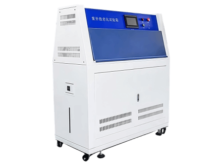 紫外線(xiàn)老化箱圖片展示