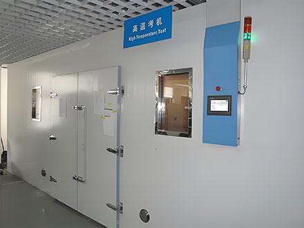 煙臺高溫老化房廠家推薦_專