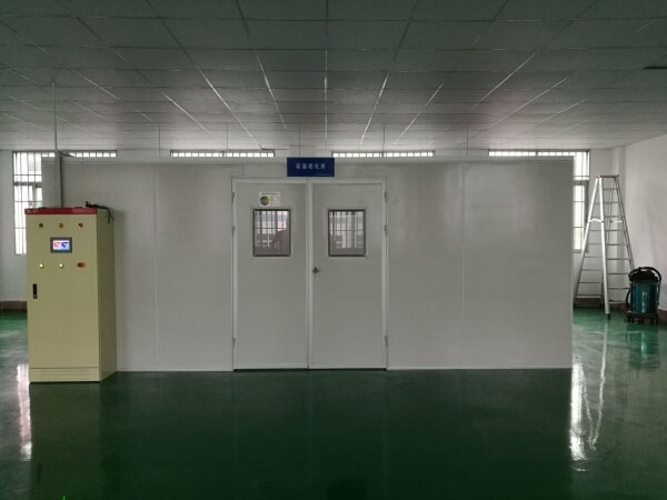 鄂州老化房廠家 - 專業(yè)直銷服務(wù) - 優(yōu)惠價(jià)格一覽