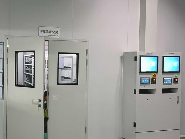 浙江恒溫老化房廠家 - 專業(yè)生產廠家 - 優(yōu)惠價格查詢