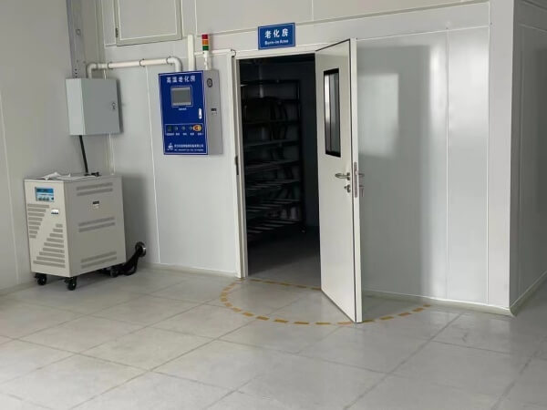 湖北高低溫老化房生產(chǎn)廠家 - 專業(yè)報(bào)價(jià) - 優(yōu)質(zhì)價(jià)格一覽